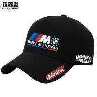 ราคา หมวกเบสบอล ชุดแข่งมอเตอร์ไซค์ M S1000RR ลายโลโก้ BMW กันแดดฤดูร้อนสำหรับผู้ชายฤดูร้อนผ้าฝ้ายแท้ (55858986408)