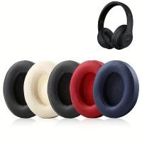 ราคา แผ่นรองหูฟังสําหรับ BeatS Studio 3 3 0 แผ่นรองเปลี่ยนหูฟัง Studio3 แผ่นรองหูฟัง Studio2 แผ่นโฟมชุดหูฟัง ทําจากหนังเทียมสังเคราะห์ (52655814291)