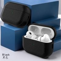 ราคา 2025 ใหม่สําหรับ AirPods Pro 3 กรณี Apple หนังรุ่นที่สองรูปแบบหูฟังบลูทูธสําหรับ AirPods pro2 Pro AirPods4 (43325102134)