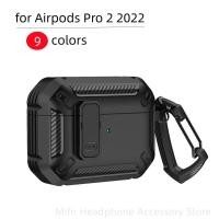ราคา เคสหูฟังคาร์บอนไฟเบอร์ กันกระแทก สําหรับ Airpods Pro 2 Airpod 3 2021 Pro 1 2 3 (17394944190)