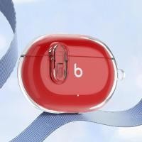 ราคา กรณีโปร่งใสสําหรับ Beats Studio Buds 2021 กันกระแทกหูฟังสําหรับ Beats Studio Buds Plus กรณีตะขอพวงกุญแจ (46350306000)