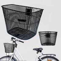 ราคา DB ตะกร้าจักรยาน ตะกร้าหน้า หนาพิเศษ 34x26x25cm Bicycle basket TH (25345035674)