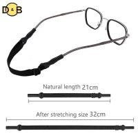 ราคา DB สายคล้องแว่น สายคล้องแว่น สายคล้องแว่นแบบปรับได้ไม่มีหางที่ใส่แว่นตารอบ Ne Anti Slip TH (45008115471)