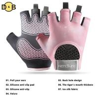 ราคา ถุงมือสำหรับผู้ชายและผู้หญิง ใช้งานได้ในยิม การฝึกซ้อม Crossfit และการปีนเขา มีฟองน้ำดูดเหตที่ฝ่ามือ (50958239468)