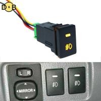 ราคา DB ปุ่มสวิทช์ไฟตัดหมอกรถ ไฟตัดหมอกด้านหลัง Push Switch 4 ปุ่มสายไฟสําหรับ Camry Prius Corolla Foglight Switch DC12V TH (50856741522)