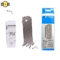 ราคา โซ่จักรยาน HG901 11 สปีด 116 Links สำหรับจักรยานเสือภูเขาและเสือหมอบ (50706701427)