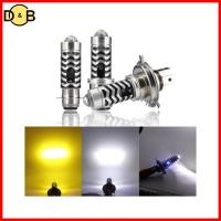 ราคา DB ไฟ LED รถจักรยานยนต์ Moto อุปกรณ์เสริม 3000K 6000K 12V หลอดไฟหน้าสีคู่เสริม Spotlight โคมไฟ TH (57358380109)