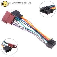 ราคา DB รถ CD Tail Line เครื่องเล่นวิทยุสเตอริโอ ISO สายไฟเชื่อมต่อสายสัญญาณเสียงสําหรับ Pioneer รถ CD Player หางสาย TH (55208744118)