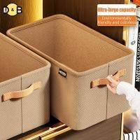 ราคา DB Thien เสื้อผ้า Organizer กางเกงเสื้อกันหนาวตู้ลิ้นชัก Organizer กางเกงยีนส์กล่องเก็บตู้เสื้อผ้าเสื้อผ้า Organizer TH (51008750158)