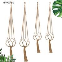 ราคา Gong ที่วางกระถาง ไม้แขวนต้นไม้มาคราเม่ ตะกร้าใส่ต้นไม้ หัตถกรรมเชือกปอ (24552954220)