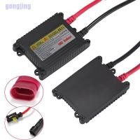 ราคา Go 35W HID Ballast เปลี่ยนบัลลาสต์ซีนอน HID Slim (8780415770)