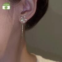 ราคา ต่างหูประณีตแบบดอกไม้ พร้อมโซ่ระย้า Zircon คุณภาพสูง (53057547034)