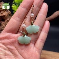 ราคา ต่างหูสไตล์จีนโบราณแบบPearl Drop กับใบ Gingko สีเขียวหยก เป็นของขวัญสำหรับเธอ (40829113484)
