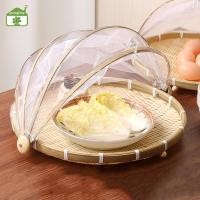 ราคา Gong ตะกร้าตาข่ายถักมือ สําหรับใส่อาหาร ผลไม้ ขนมปัง TH (24426280780)