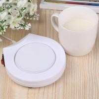 ราคา Gong เครื่องอุ่นแก้วกาแฟไฟฟ้าอัจฉริยะ สําหรับอุ่นนม ชา นม (25264479325)