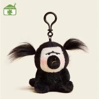 ราคา กง ตุ๊กตาน่ารักใบหน้าสีขาวลิงผมทอดตกแต่งพวงกุญแจกับ กิ๊บ ตลกน่าเกลียดกระเป๋าตกแต่งนุ่มยัดตุ๊กตาของเล่น ไทย (56457123378)