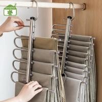 ราคา Gong พับ Magic ไม้แขวนกางเกง 5 9 ชั้นสแตนเลสประหยัดพื้นที่เสื้อผ้า Ra Organizer สําหรับตู้เสื้อผ้ากางเกงยีนส์กางเกงผ้าพันคอ th (46407072831)