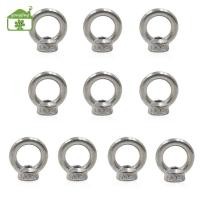 ราคา Gong 10PCS M6 M8 M10 เมตริกแหวนรูปร่างยก Eye Nut 304 สแตนเลสยก Eye เกลียว Nut Fastener th (45457533042)