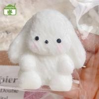 ราคา Gong Kawaii Floing Bunny Taba Squishy ความเครียดบรรเทา Dpression ของเล่นบีบตุ๊กตากระต่าย Anti Stress Fidget ของเล่นสําหรับผู้ใหญ่เด็กของขวัญ th (57708102073)
