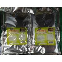 ราคา หัวเชื้อจาวปลวก ขนาด 500g (3440965948)