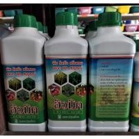 ราคา ฮิวมิค Humic acid 500ML (7439132477)