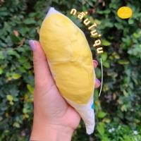 ราคา รีวิวในร้านเยอะที่สุด ทุเรียนภูเขาไฟศรีสะเกษแท้ แกะชั่งเนื้อล้วนๆน้ำหนัก 1 2 กิโล หาทานได้ปีละครั้งเท่านั้น (28200570757)