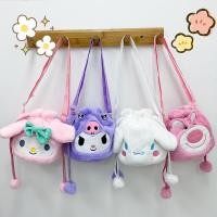 ราคา พร้อมส่ง กระเป๋าสะพายไหล่ แบบหูรูดพิมพ์ลายการ์ตูน Cinnamoroll Melody น่ารักของเล่นสําหรับเด็กผู้หญิง (40126142334)