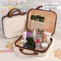 ราคา 14 นิ้วกระเป๋าเดินทางแบบพกพา พร้อมรหัสผ่านล็อค กระเป๋าเดินทางความจุขนาดใหญ่ แต่งหน้าลายหมีน้ำหนักเบา (55650850511)