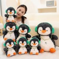 ราคา COD ตุ๊กตาเพนกวินแต่งตัวสุดน่ารัก ใส่หูฟัง นุ่มและน่ารักการ์ตูนน่ารักตุ๊กตาของขวัญวันเกิดของเล่นเด็ก (53404712846)