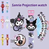 ราคา พร้้อมส่ง นาฬิกาข้อมือเด็กลายการ์ตูนนาฬิกาไฟฉาย เปิดฝาคได้ ส่งด่วน ส่งจากไทย 5ลาย สั่งผ่าน (51702531039)