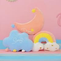 ราคา พร้้อมส่ง หมอนอิงน่ารักๆ รูปทรงพระจันทร์ สายรุ้ง เบาะรองนั่งลายดาว หมอนโซฟาห้องนั่งเล่น ถูกใจสาวๆ (46200232684)