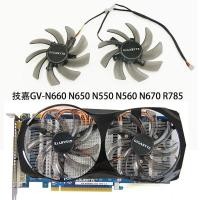 ราคา ยี่ห้อ Gigabyte เทคโนโลยีใหม่ GV N550 N560 N650 N660 N670 R785 GTX 660 650 พัดลมการ์ดกราฟิก pxa1 (55754534067)