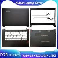 ราคา สําหรับ V310 14 ใหม่ Lenovo V310 14isk 141SK V310 14IKB Series LCD ด้านหลังด้านหน้า Bezel Palmrest ด้านล่างด้านบนฝาครอบ pxa3 (51706932025)