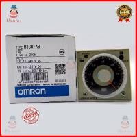 ราคา รีเลย์Timer สําหรับ Omron Time H3CR A8 DC24V AC220V จับเวลา ซ็อกเก็ต pxa4 (47158805739)