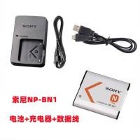 ราคา WX9 Sony TX55 DSC WX7 TX66 TX10 กล้อง NP BN1 เครื่องชาร์จแบตเตอรี่ สายเคเบิลข้อมูล pxa4 (46958805723)