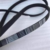ราคา BENZ MB100 สายพานเครื่องยนต์ Van MERCEDES pxa3 (53308772422)