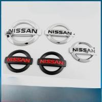 ราคา โลโก้ทั้งหมด EMBLEM Nissan รุ่น ABS Electroplating รถป้ายกระจกด้านหน้าโลโก้หางแท็กโลโก้พวงมาลัย pxa4 (52208413356)