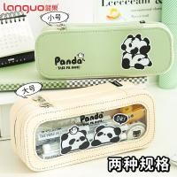 ราคา เคสใส Panda Languo พร้อมที่เก็บความจุขนาดใหญ่ กล่องดินสอมัลติฟังก์ชั่นเครื่องเขียนน่ารัก สไตล์มินิมอล Ins สไตล์ pxb3 (48906877633)