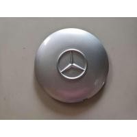 ราคา ขอบ MB100 โลโก้รถศูนย์ล้อ Hub Cap Cover สําหรับ Mercedes Benz pxa3 (27094596086)