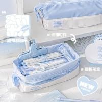 ราคา ดินสอขนาดใหญ่ ความจุ Cdaily เคสสีครีมพับนักเรียนซิปกระเป๋าเครื่องเขียนผ้าใบกันน้ํา พิกเซล3 (44229089668)