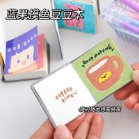 ราคา น่ารัก Languo แบบพกพา Mini Pocket Blank Notebook คู่มือ Super Small Drawing สมุดสเก็ตช์ภาพพิเศษ pxb3 (52556857726)
