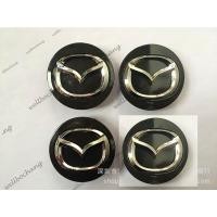ราคา โลโก้ 4 ชิ้น 56 มิลลิเมตรขอบรถศูนย์ล้อ Hub ฝาครอบสัญลักษณ์สําหรับ MAZDA 2 3 3MPS 5 6 RX 8 MX 5 pxa4 MX (43379849925)