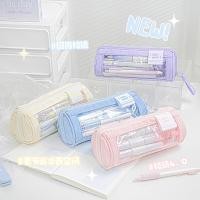 ราคา กระจกนักเรียนหน้าต่าง Cdaily กล่องเครื่องเขียนกล่องดินสอความจุขนาดใหญ่สร้างสรรค์ทรงกระบอก pxb3 (24048006594)
