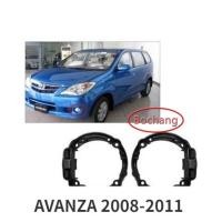 ราคา หมอก bochang โคมไฟ 2pcsBracket ไฟตัดหมอก avanza วงเล็บ 2008 2009 2010 2011 pxa4 (45258446703)