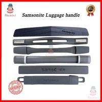 ราคา อุปกรณ์เสริมสําหรับ Samsonite กระเป๋าเดินทาง 06Q รหัสผ่านกล่อง TT9L Travel DK7 รถเข็นอุปกรณ์เสริม pxa4 (51758776465)