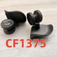 ราคา กล่องเดินทาง 1 คู่ LOJEL HL C F1369 universal CF1369 HL 1375 ล้อ pxa4 1375 (48258805670)
