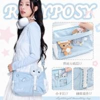 ราคา โรงเรียนความจุขนาดใหญ่ Cdaily Drawstring Girl Star Chasing Cute One Shoulder Support Campus Learning Travel Messenger Bag diy pxb3 (54056857277)