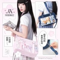 ราคา Messenger JK School Cdaily Lacing Japanese New Two Dimensional Ballet Style One Shoulder Pain Campus Student Fashion Bag pxb3 (51856857245)