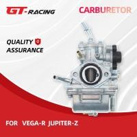 ราคา SMASH 110 REVO คาบู คาร์บูเรเตอร์ QS110 SUZUKI VEGA R JUPITER Z อุปกรณ์เสริมรถจักรยานยนต์ (27120673092)