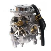 ราคา คาบู คาร์บู เรเตอร์ YAMAHA STREET BIKE VIRAGO 250 XV250 1995 2007 อุปกรณ์ตกแต่งรถมอเตอร์ไซค์ ATV (28421720719)